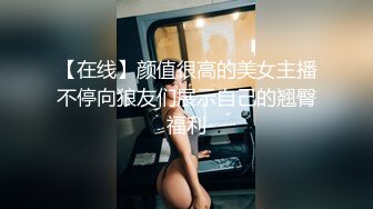 小姨子背着姐姐跟姐夫去泡温泉，魔手伸向了小姨子的下体拨弄淫穴，好痒人家好想要，姐夫来艹我啊啊啊真淫荡！