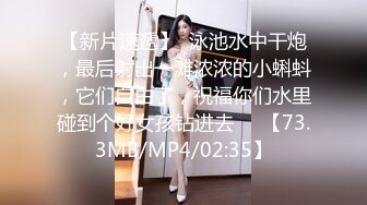 甜美颜值少女！年纪不大超会玩！干净嫩穴道具自慰，振动棒抽插高潮喷水，表情看着很爽很享受