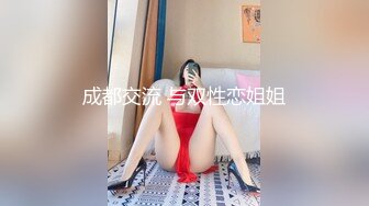 3/28最新 御姐女神丝袜母狗【小语】Cos旗袍装啪啪VIP1196