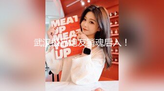 如此佳人 值得试驾 婕咪-日租女友遊樂趣[212P+2V/1.4G]