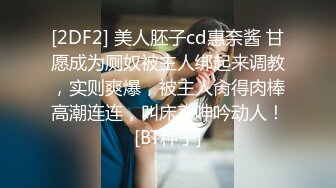 HD增强版 惊险！星巴克旁边的公厕，正在吃鸡吧，突然进来人了，贵在真实