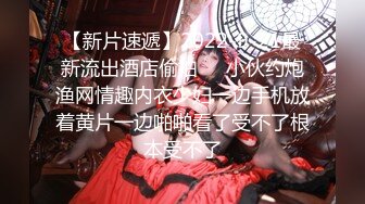 ✿妖娆魅惑女神✿大长腿气质尤物御姐女神可爱粉色COS，魔鬼身材主动上位骑乘，大屁股撞击的声音真动听 极度淫骚