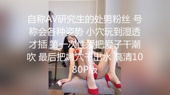 国产AV 糖心Vlog 长腿名模面试被潜规则高丝高根热舞