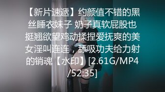 肏澳洲170长腿小姐姐