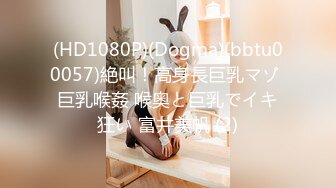 超长6小时偷拍，小情侣真会玩，捆绑、SM、口，舔、疯狂抽插、怒干4炮，女主长得有点像景甜，任凭男友蹂躏