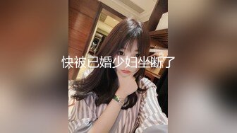 天美传媒TMG015美艳岳母上门调教早泄女婿