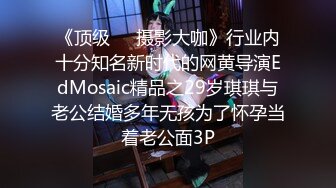 星空无限传媒庆七夕荣誉出品XK8133《倩女幽魂》招魂篇