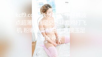 【极品白虎❤️女神】锅锅酱✿ 爆乳白丝女神Lolita发情时刻 一线天美鲍水超多 裹茎湿淋淋 律动抽刺享用美妙内射