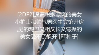   兄弟联寻花，后入大屁股抬起操，韵味十足骚女，乳交舔屌服务周到