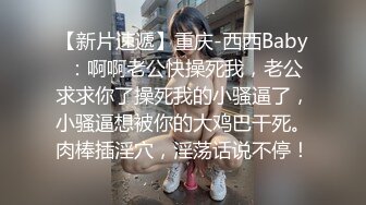 清纯小少妇【多功能小甜甜】和纹身大哥啪啪口爆 一字马爆操内射【86V】 (71)