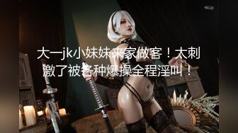 零零后小奶狗杀手「Mimie」OF淫乱生活私拍 男主不停换沉迷浓密热吻便做爱边舌吻【第一弹】 (1)