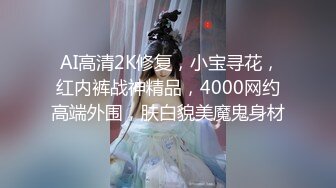 妙龄无毛穴美少女▌锅锅酱 ▌Cos阿离主人一起玩王者荣耀 一技能足交 二技能乳夹 大招蜜鲍骑乘榨汁