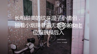 嫩乳萝姬苗条身材淫荡网红小姐姐▌妮酱 ▌性感女仆待你玩插肛玩穴不行了爸爸