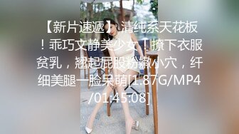 高端泄密流出??极品反差婊大学生眼镜美女梁莹过生日被金主爸爸调教吹箫内窥子宫后入爆菊