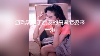 【AI换脸视频】Twice组合林娜琏[Nayeon]享受美妙的性福体验