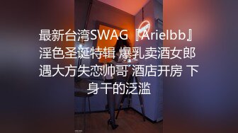  女同学被班上好几个了男生胁迫脱她衣服摸奶子,还掏出鸡巴让她吃,还插入她无毛白虎逼