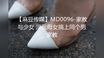 【54D7厕拍首发】漂亮口罩妹子 杂乱毛茸茸的BB