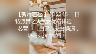 兔子先生TZ-040-双子兄弟3P性爱实录.巨乳少妇