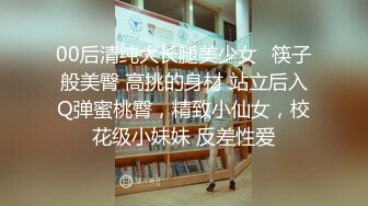 超骚大学生~【秋秋糖】