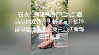 果冻传媒-离婚谈判-张子瑜