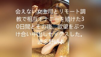 邻人に俺の彼女が寝取られて。「お愿いを闻いたら、最后、しつこくセックス求めてくるオジさん」编 穂花あいり