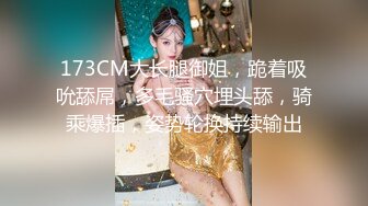 〖奶霸注意〗极品H杯巨无霸大胸网红大美超魅惑性感私拍流出 爆乳肆意玩弄 巨无霸爆乳等你来开发 高清720P版