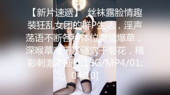 [2DF2] 酒店摄像头偷拍美少妇下班不回家和男同事开房偷情[BT种子]