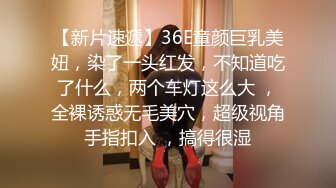 【Miu苏晓】23年7月8月热舞剪辑~火辣短裤~性感女仆【54V】 (40)