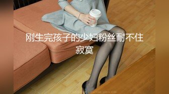 家庭网络摄像头偷拍几对夫妻日常性生活客厅房间啪啪极品夫妻貌似发现