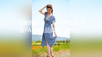 【MP4/HD】外表甜美肉感十足！吊带白丝大肥臀，翘起被后入爆操，特写视角进进出出