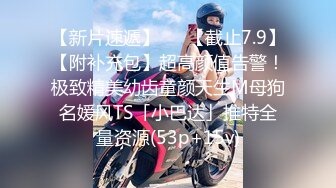 6/20最新 大奶孕妇跟狼友互动撩骚户外激情抠逼刺激淫声荡语VIP1196