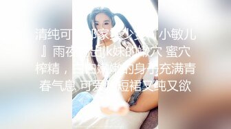 商场女生内衣专卖店试衣间针孔偸拍好多年轻学生妹试穿内裤奶罩这次可过瘾了各种类型奶子全走一遍