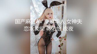 高端会所〖按摩技师〗极品身材女技师超棒服务 全身漫游胸推服务 深喉口活爽的客人呻吟了 口爆裹射爽 高清源码录制