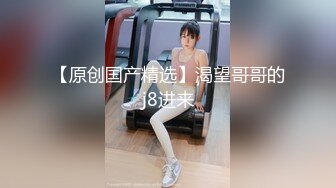 长春给力男子年前新作黑色套套朋友说显得瘦