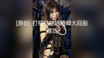 窈窕身材S型曲線尤物女神 冉冉學姐 情趣誘惑烈焰紅唇 吸吮龜頭超反差 狂刺尤物肏出白漿