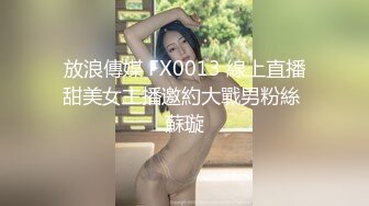 童颜大奶女仆极品小婊妹，跟狼友互动撩骚，想看哪里都可以，白丝情趣掰开逼逼给狼友看特写 撅着屁股看菊花[1.69G/MP4/03:39:24/RF]