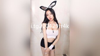 扣扣傳媒 91Fans QDOG025 極品反差JK學妹 小玩子