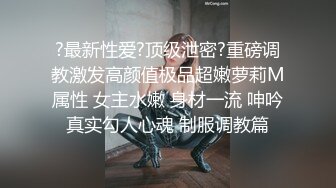 顶级G乳丰臀女神【上海西西】强势回归 无套啪啪按头深喉插到吐 足交 乳交 道具紫薇