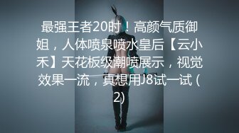   小哥按摩店专玩老阿姨  享受老骚货的按摩服务撩骚  谈好价钱就开搞 吃奶抠逼直接在按摩床上各种爆草刺激