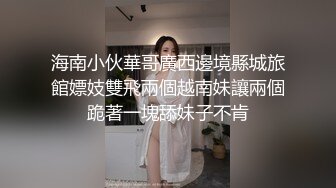 星空传媒XK8031律政俏佳人猎艳迷案女律师惨遭强暴-夏晴子