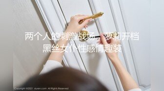 农村熟女老公不在家只有找人满足-白丝-3p-清纯