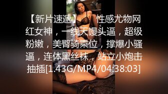 【抖音泄密】极品广东美人妻小燕姨气质优雅，反差淫妇被干喷水，精采 (2)