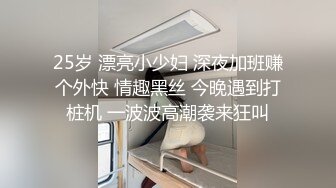  OF超清纯高颜值日本美少女yuahentai玩炮机连最低档位都顶不住不停叫喊