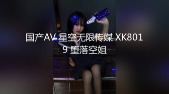 170cm顶级美腿女神，女用20CM长屌倒模，完美肥臀上下套弄，搞得太爽气喘吁吁