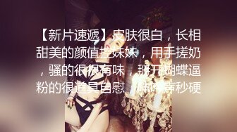 《震撼✿网红私拍秘✿泄密》千万人求档油管Onlyfans约炮大神Svet付费订阅性爱学院系列第二季~狂秀大屌和反馈国语中字