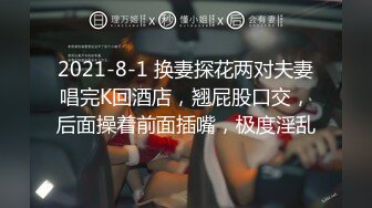 白皙大奶女友床技高，口活胸推然后女上位