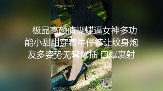 最新偷窥隔壁美少妇洗香香