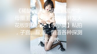 女人喝了点酒可以这么骚