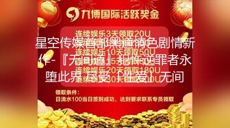 主題酒店情趣圓床房拍攝到的中年大叔和極品身材少婦開房偷情私會啪啪 互舔互插愛撫爽的欲仙欲死 露臉高清