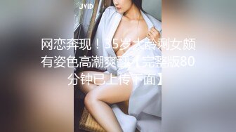 (星空無限傳媒)(xkvp-051)(20240629)綠帽男的心肝淫蕩老婆-橙子